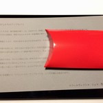 レフェルヴェソンス - アップルパイのように #31〜 あん肝、バニラ、根セロリ