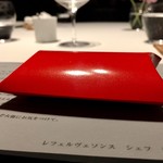 レフェルヴェソンス - アップルパイのように #31〜 あん肝、バニラ、根セロリ