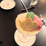 CAFE CUPOLA mejiro - 2月上旬、アールグレイとコケモモのパフェ