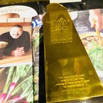 レフェルヴェソンス - 食べログaward　Gold