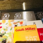 レフェルヴェソンス - ディスプレイ