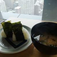春秋 溜池山王店 - 