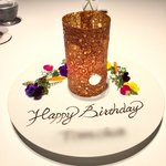 レフェルヴェソンス - 誕生日プレート