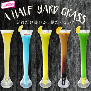 本格焼肉チファジャ_0