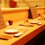 めし酒場 晴耕雨読 - 