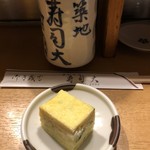 鮨処寿司大 - 旬のおまかせ