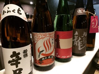 Meshi To Sake Kuchinashi - こだわりの日本酒