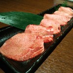 Sumiyakiniku Ishidaya - 