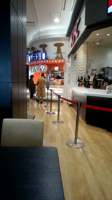 Dessert Oukoku Ionmoru Yamatokoriyama Ten photo 5