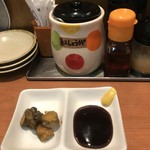 たい風　嵐 - 