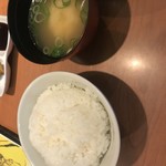 たい風　嵐 - 