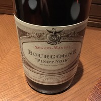 VINSEMBLE - 