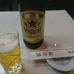 福楽園 - 赤星大瓶（サッポロラガービール）600円