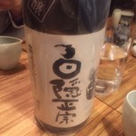 ら すとらあだ - 