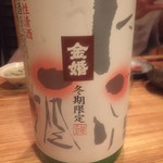 ら すとらあだ - 