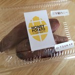 ハニー ポテト - 三ツ星ハニー、O-TSUKA芋(各100g140円)