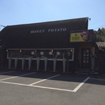 ハニー ポテト - 外観