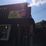 ハニー ポテト - 外観