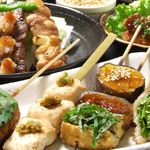 Yakitori Fujiya - 