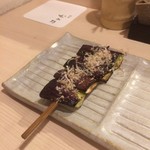 焼鳥 おみ乃 - 茄子