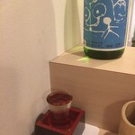 焼鳥 おみ乃 - 満天星 純米吟醸