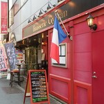 ブラッスリー ギョラン - ボンルージュ♪