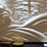 肉屋 雪月花 NAGOYA - 