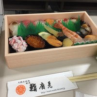鮨　廣見 - ケータリング