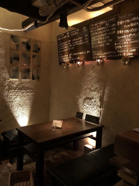 Yoshoku to Bar Switch photo 5