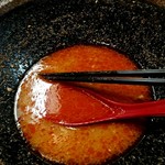 蒲田刀削麺 - 完食です！