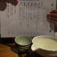 味とく家 - 