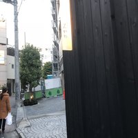 神楽坂 石かわ - 