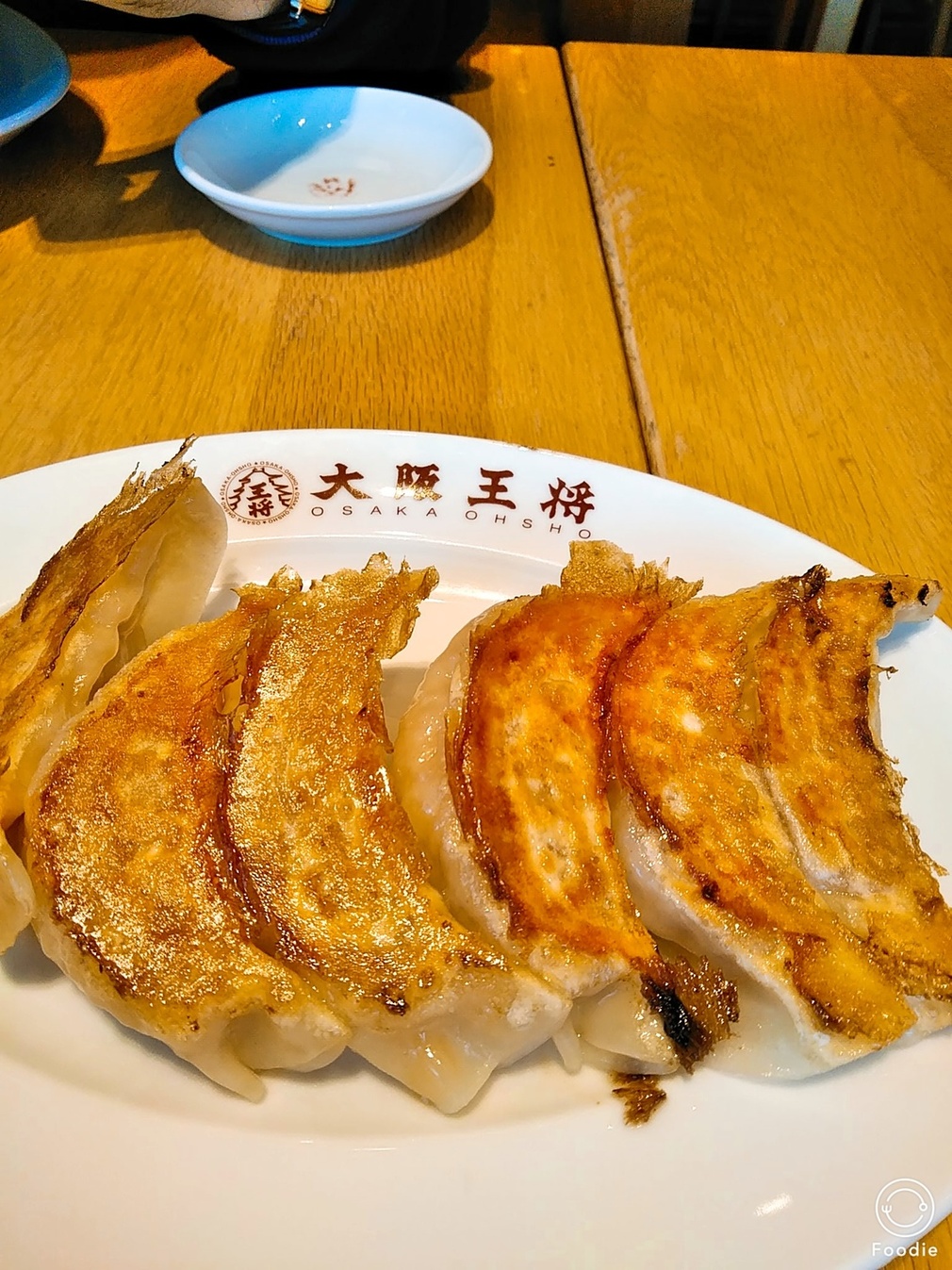 大阪王将 塩尻広丘店 name=