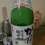 日本酒と海鮮 角打ち屋 新橋 - かっぱ