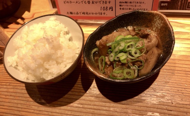 花の杜で白桜 By ひなかずｚ 麺道 花の杜 宇都宮 ラーメン 食べログ