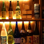 バー ゼラニウム - 