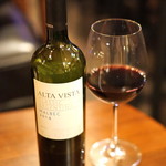 バー ゼラニウム - 