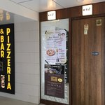 PIZZERIA&BAR CERTO! - 外観