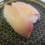 Hama Zushi - 