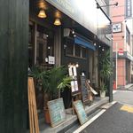 セイロンドロップ - 