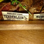 栄 馬肉酒場 馬喰ろう - 