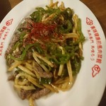 栄 馬肉酒場 馬喰ろう - 