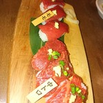 栄 馬肉酒場 馬喰ろう - 