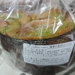 シフォンケーキ マリィ - 