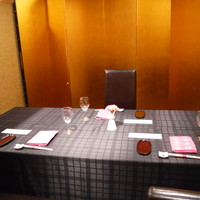 花蝶 銀座本店 - 