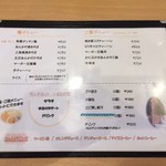 チャイニーズキッチン KURO - 