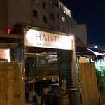 Thai & Turf Steak Restaurant - こんぬつわ。