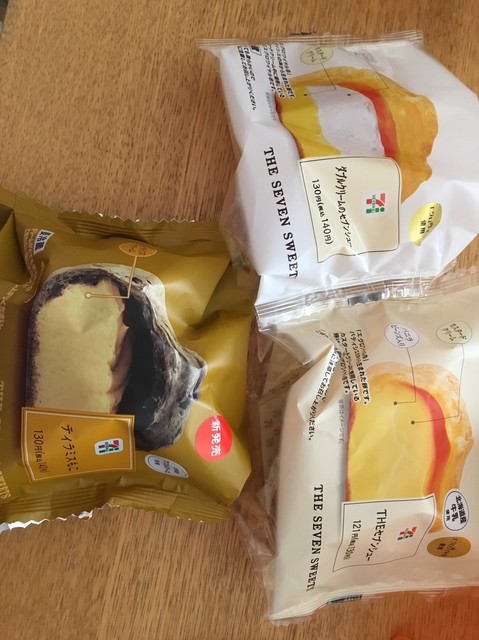 セブンイレブン 仙台野村店 - 泉中央（コンビニ・スーパー）の写真