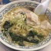 麺屋 志知