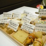 リストランテ カッパス - 